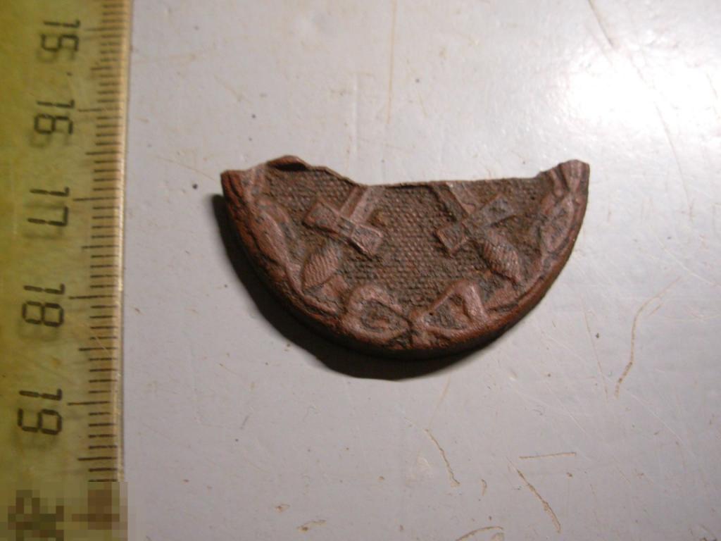 Знак фрагмент За ранение Вермахт 3 рейх Оригинал