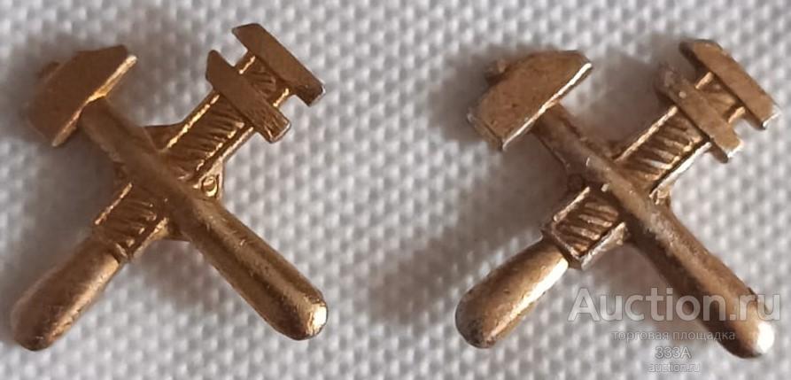 Эмблема технические(железнодорожные) войска СССР