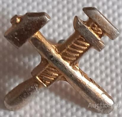 Эмблема технические(железнодорожные) войска СССР