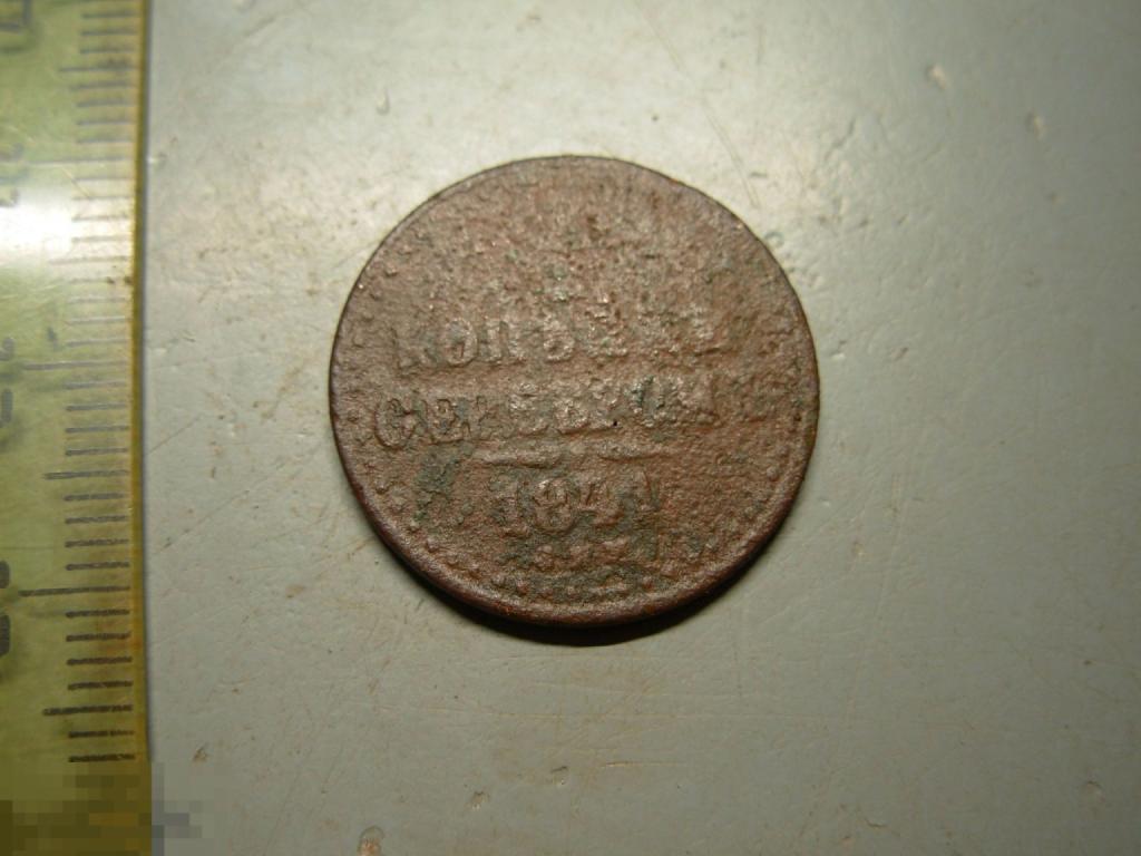 1/2 копейки 1841 год СПМ Оригинал