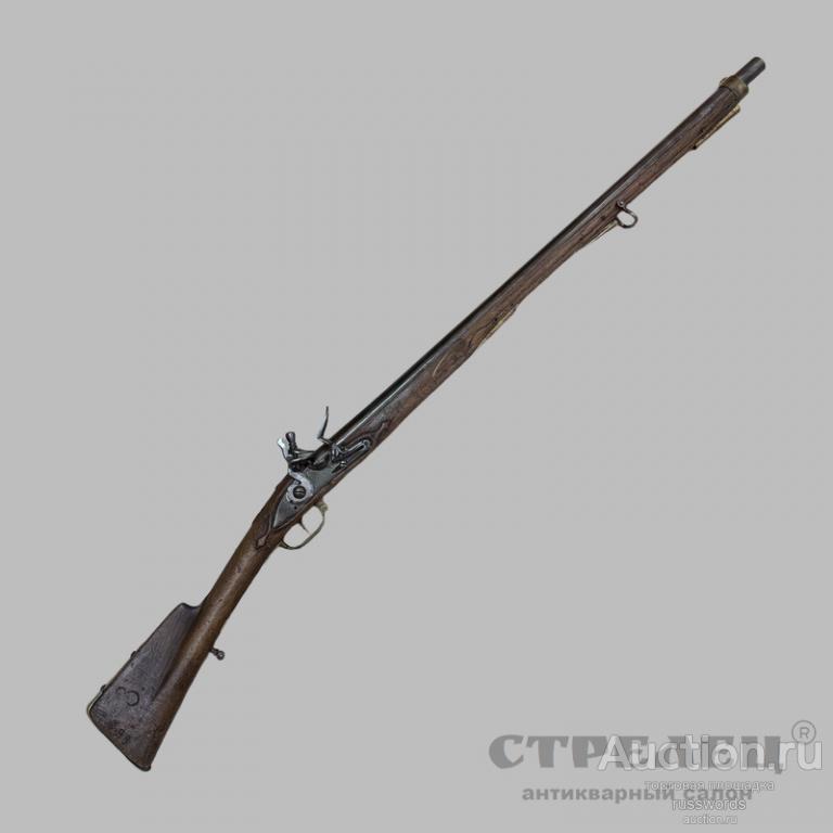 Ружье русское кремнёвое армейское. Тула, конец 18 - начало 19 вв.