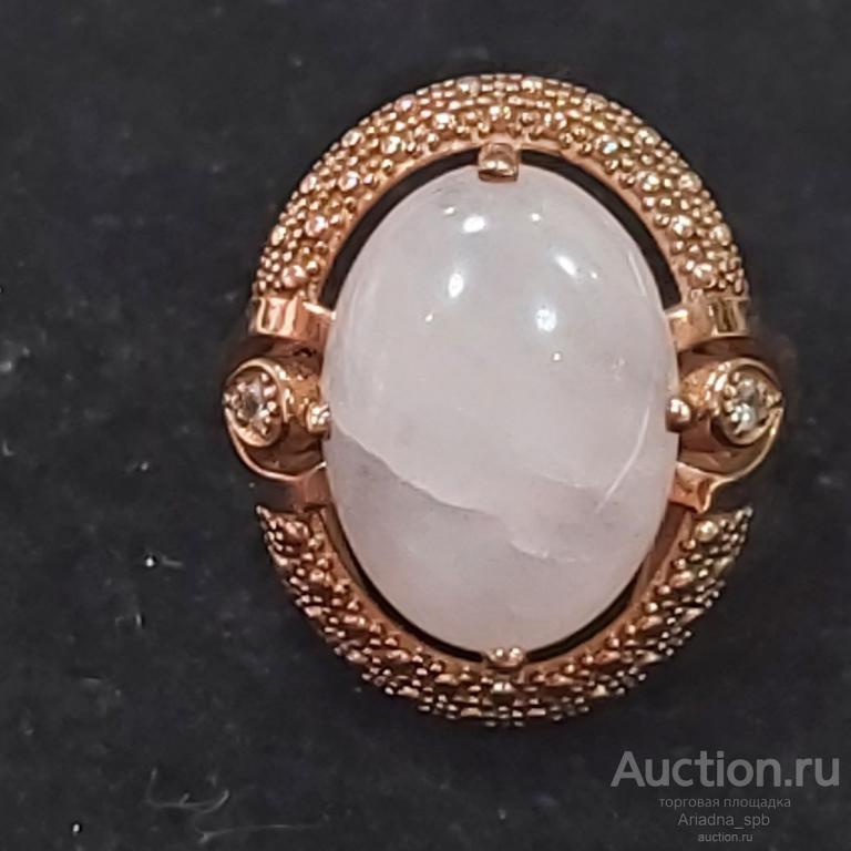 Кольцо из серебра с золочением. Вставка розовый кварц и фианиты