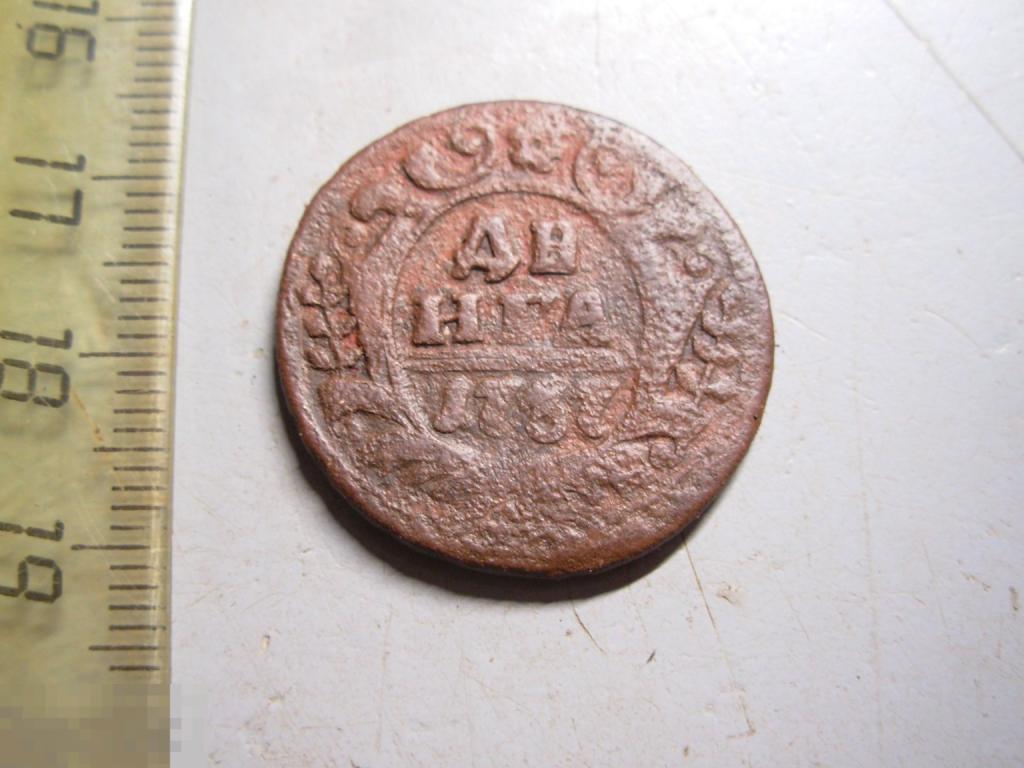 Деньга 1737 год Оригинал