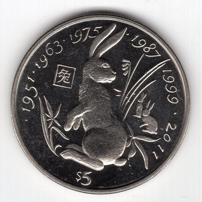 5 долларов - Либерия - 2000 - Миллениум - Год кролика - KM#437 - UNC