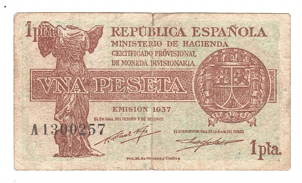 Италия 1 песета 1937 год
