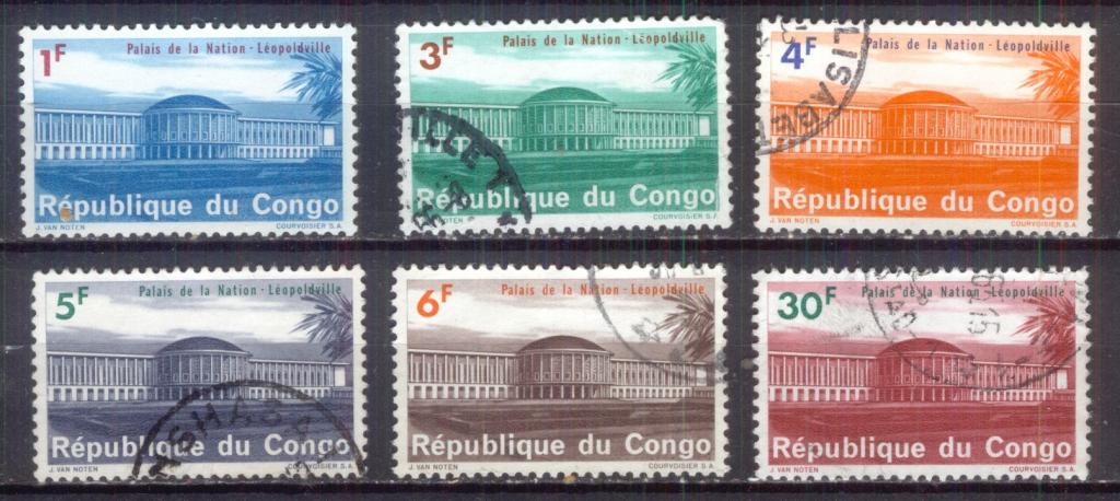 Конго 1964 Mi# 192 и др.  Здание парламента гаш