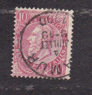 Бельгия 1893 Стандарт Король (4553)
