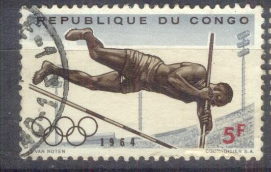 Конго 1964 Mi# 169 Спорт  Прыжки с шестом гаш
