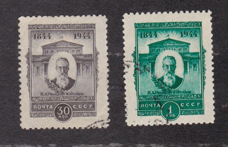 СССР 1944 100 лет рождения Римского-Корсакова (4551)