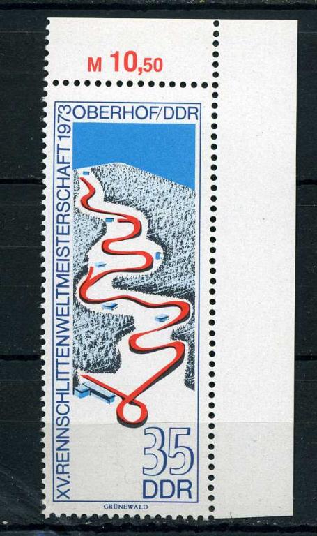 ГДР. Лыжная трасса. Лыжный Спорт. Слалом. Серия. 1973.**