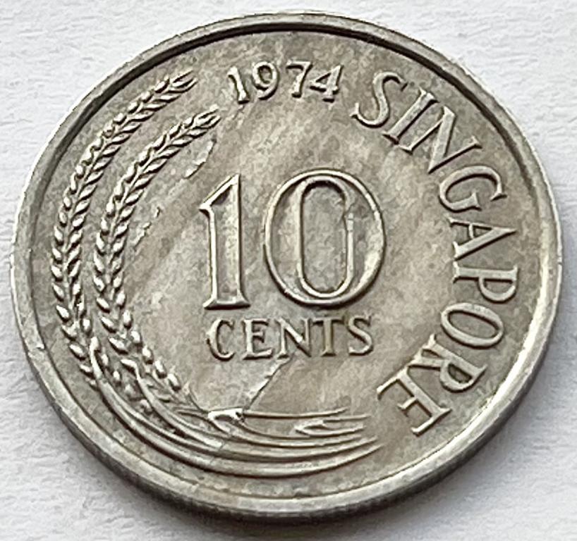 СИНГАПУР 10 ЦЕНТОВ 1974 ГОД (М)
