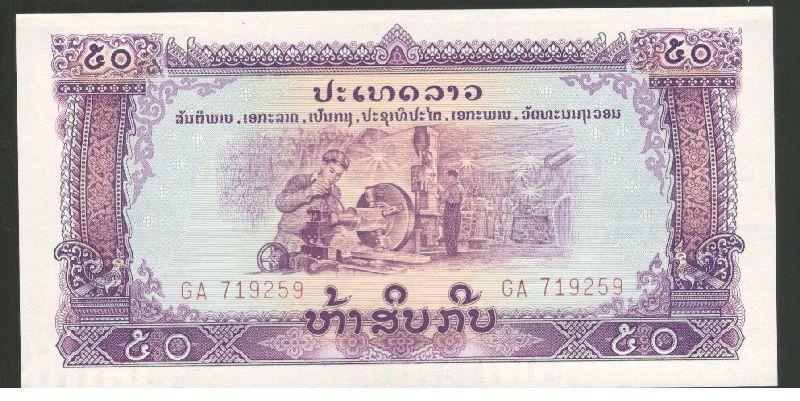 50 кип 1968 Лаос UNC (030898)
