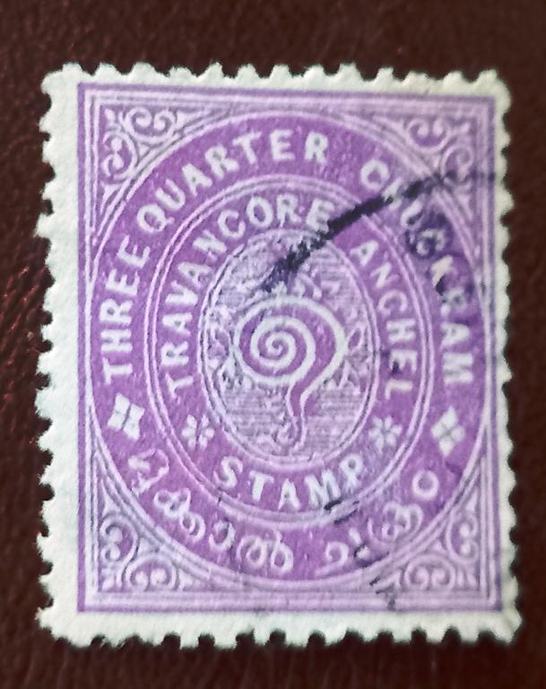 Индия Британская Княжество Траванкор 1911 год Стандарт  Гаш +