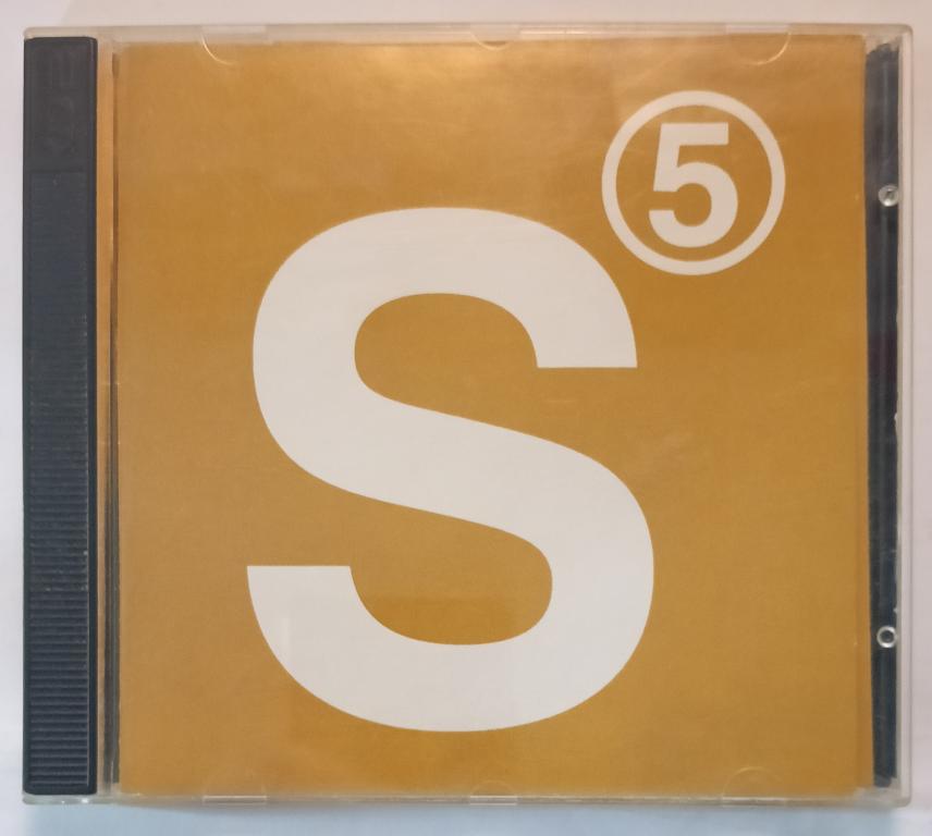 CD 2002 Сборник: Красный бар - La salte neige & Le bar ruge, Голландия