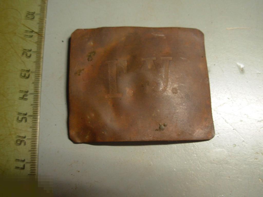 Пряга Пряжка Бляха ГУ Городское училище Оригинал