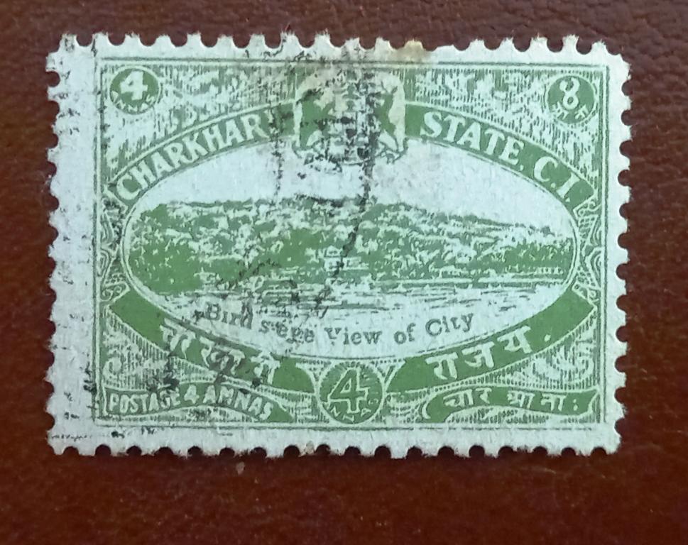Индия Британская Княжество Чархари 1931 год Архитектура  Вид на Город Гаш +
