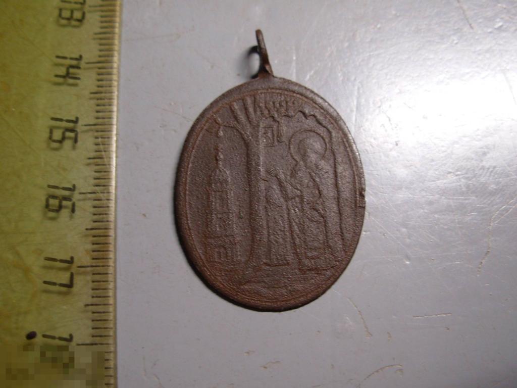 Образок Иконка Жетон 19 век Бронза Оригинал