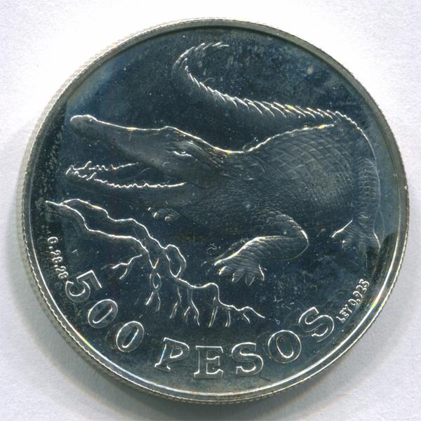 Колумбия 500 песо 1978 г Консервейшн Крокодил АЦ