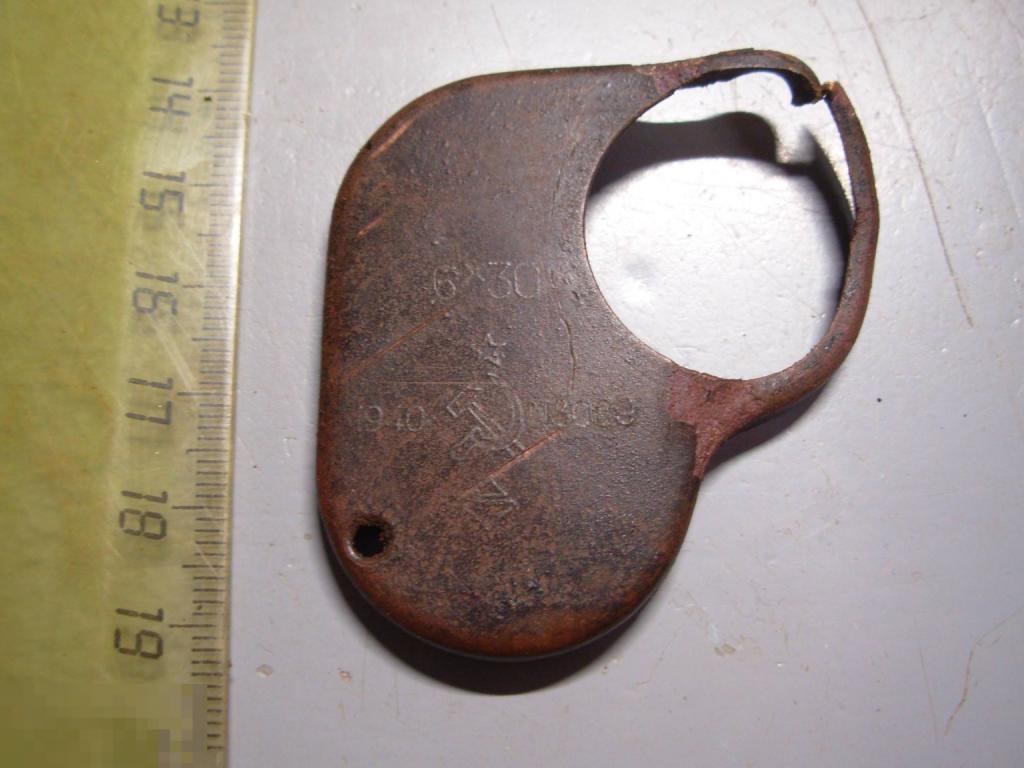 Деталь накладка бинокля РККА Клейма 1940 год Оптика Оригинал