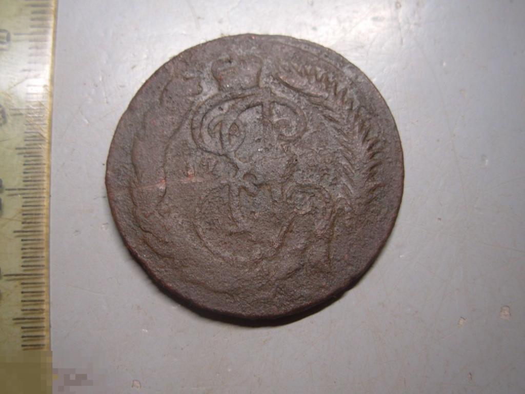 2 копейки 1788 год ММ Оригинал
