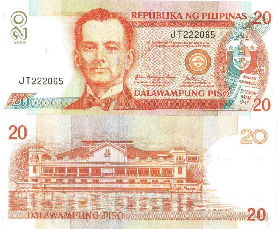 Филиппины 20 песо 2009 P182j(6) пресс unc