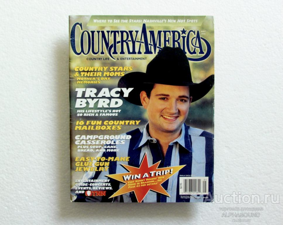 Журнал Country America #5 1995  USA