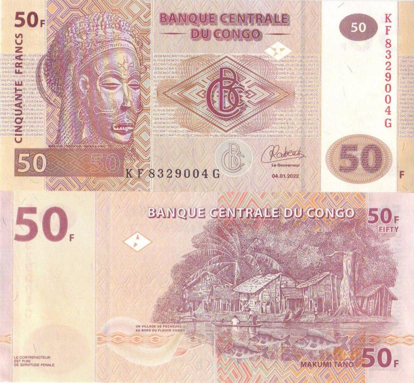 Заир/ДР Конго 50 франков 2022 P97B пресс unc