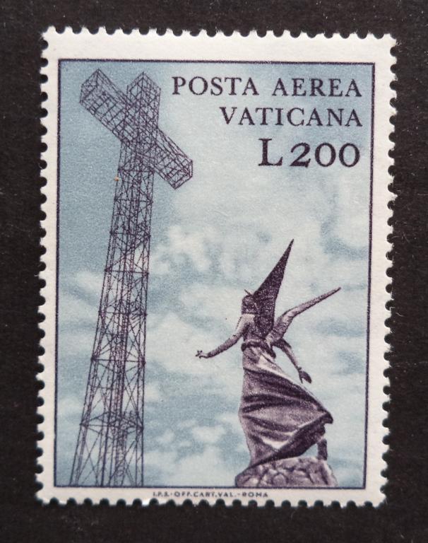 Ватикан 1967 г.  Авиапочта . Религия  200L  (не идеал)  **   Л.59