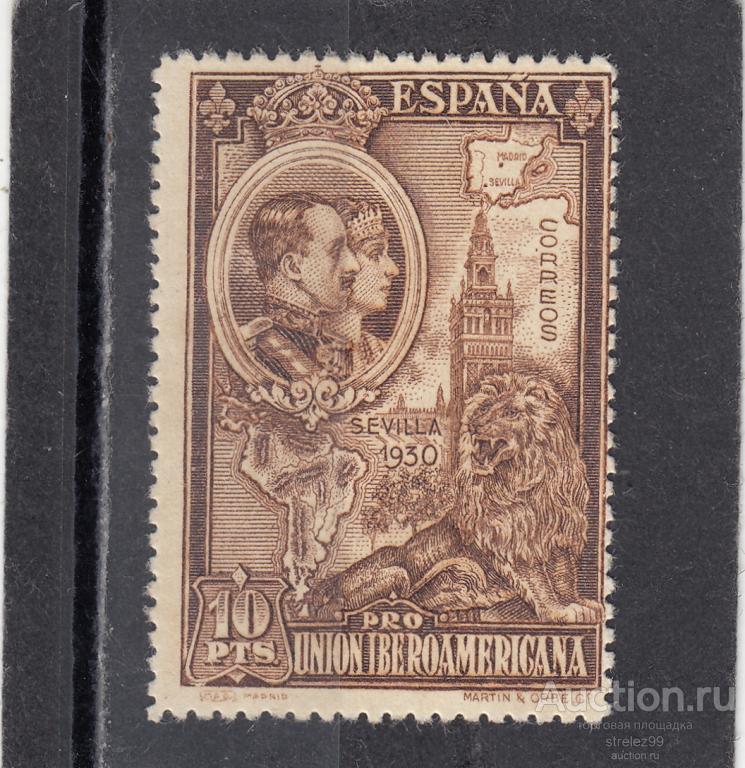 ESPANA ИСПАНИЯ  Севилья Карта Лев 1930 г № 552с Сост* Частично клей!!  150 Евро