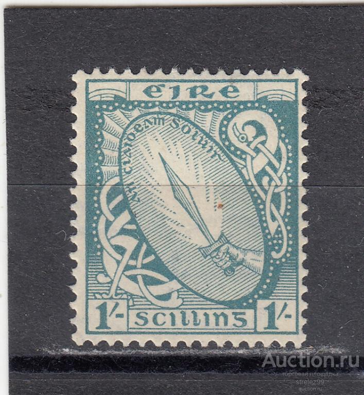 EIRE ИРЛАНДИЯ 1923 г № 51а Сост** 180 Евро MNH