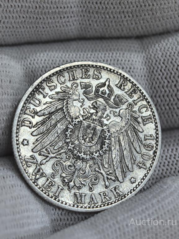 ГЕРМАНИЯ ВЮРТЕМБЕРГ 2 МАРКИ 1904 ГОД