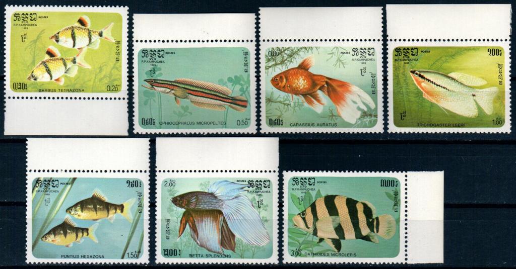 Камбоджа (Кампучия) 1985 аквариумные рыбки, MNH