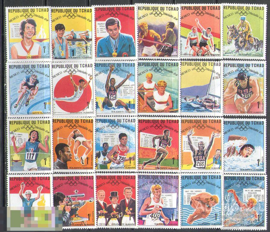 М2056 ✅ Спорт Олимпиада Олимпийские игры Чемпионы 1968 Чад 24м п/с **