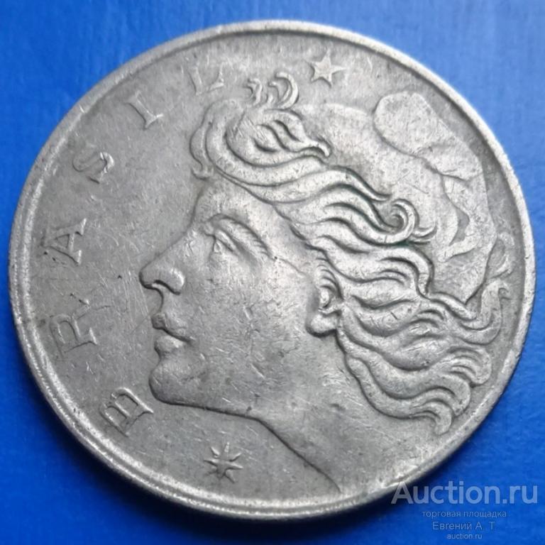 Бразилия. 1970. 50 сентаво. VF. Oч-08-30.