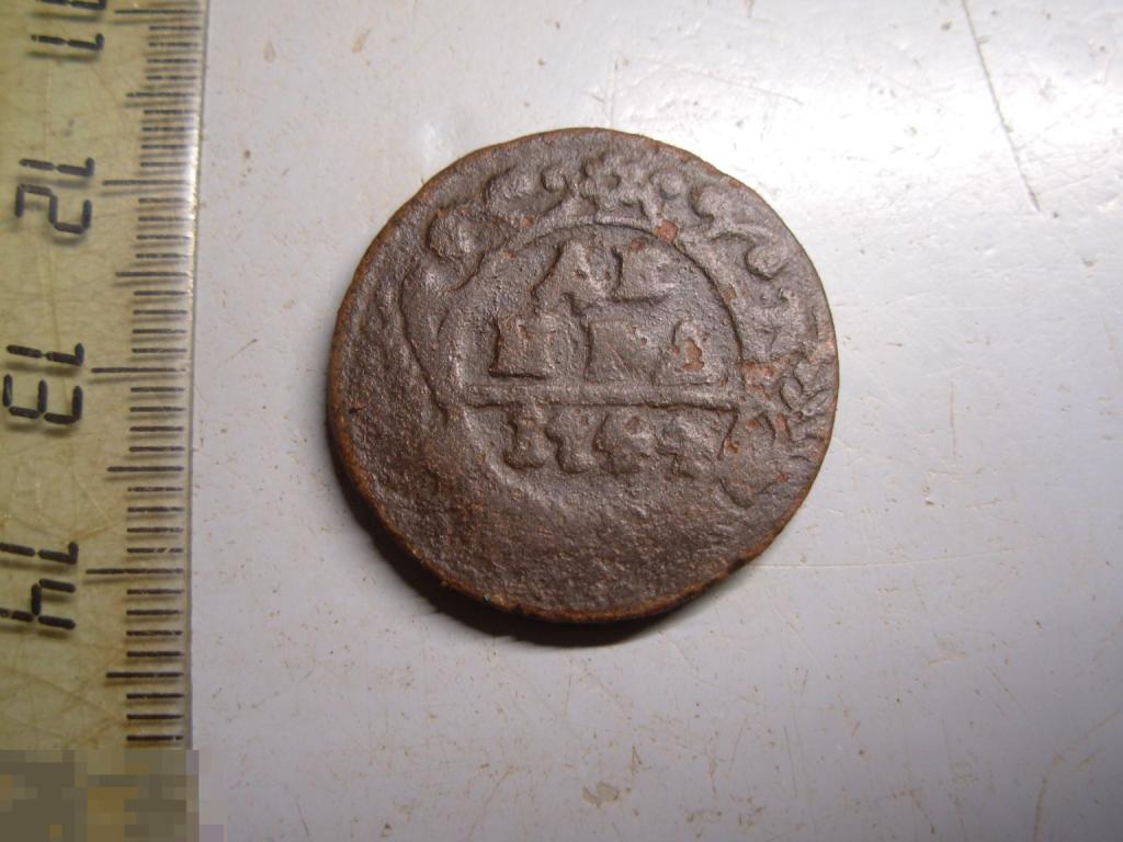 Деньга 1744 год Оригинал