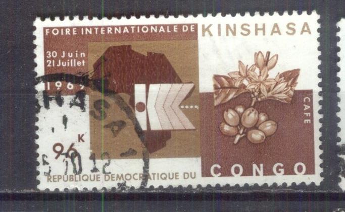 Конго 1969 Mi# 332  Кофе   гаш