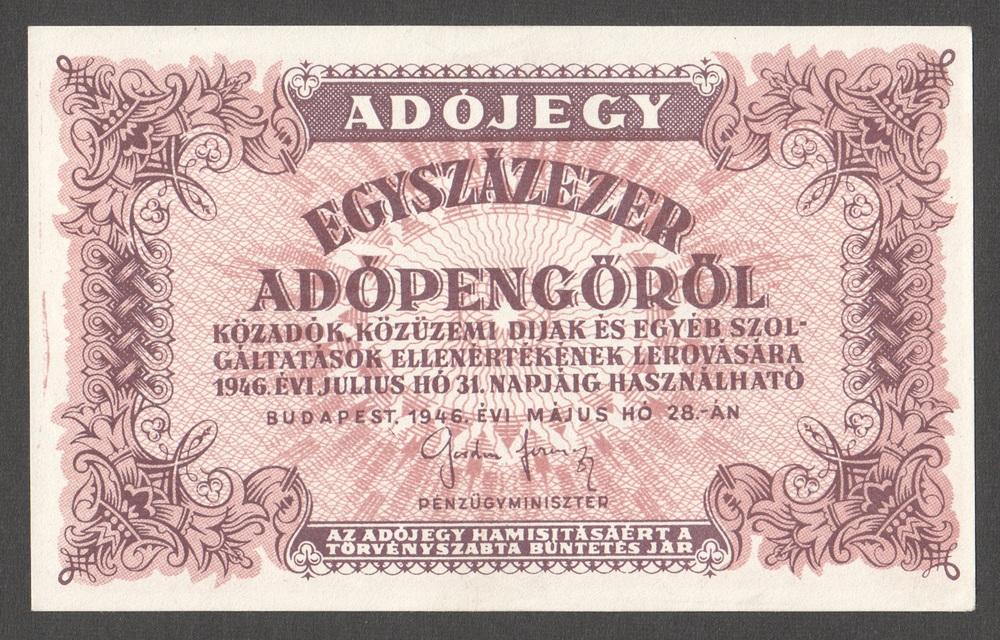ВЕНГРИЯ 100000 адопенго 1946 P144e UNC