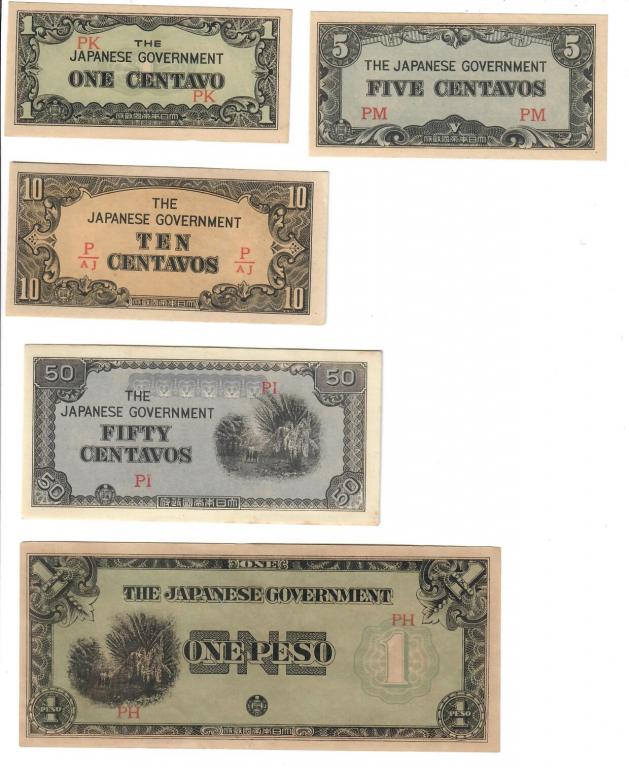 Филиппины СЕТ: 1, 5, 10, 50 сентаво, 1 песо (писо), 5 банкнот
