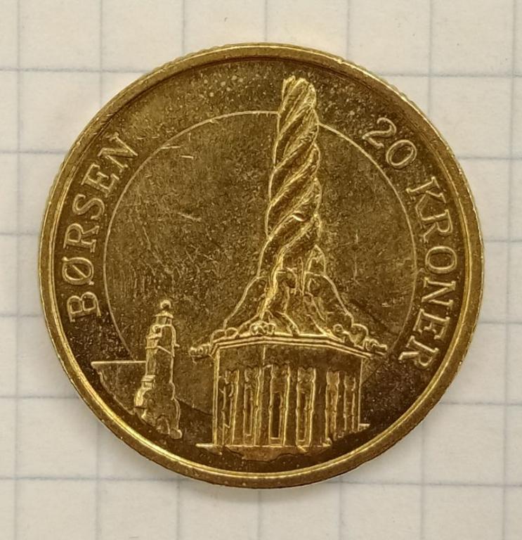 20 крон 2003 Дания - Башня Фондовой биржи Борсен, Копенгаген (029408)