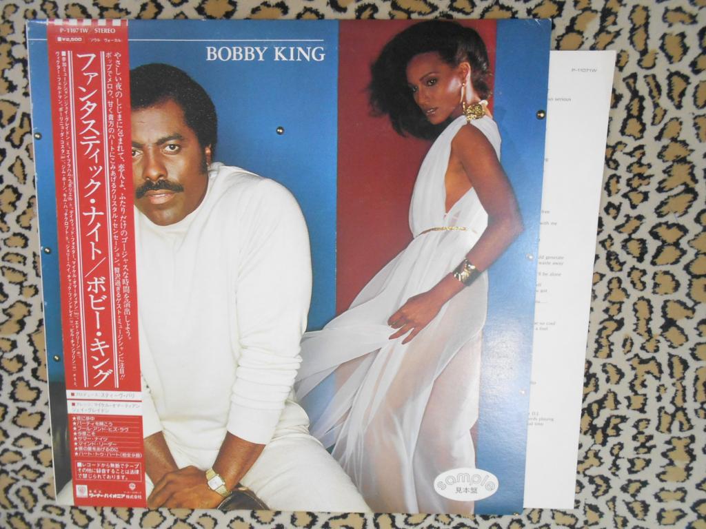 LP Bobby King – Bobby King, Promo
