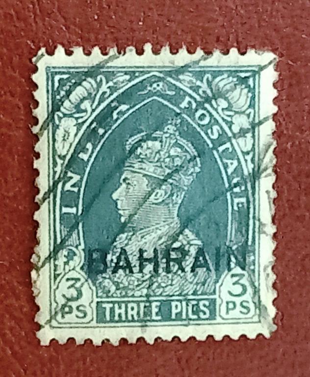 Бахрейн Британский 1938 год Стандарт Король Георг VI Надпечатка Гаш +