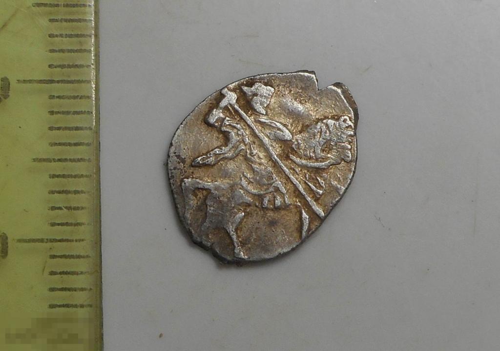 Копейка Василий Иванович  КГ № 249 Оригинал