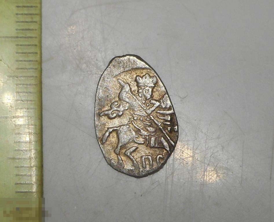 Копейка Василий Шуйский ПС № КГ 265 Оригинал Состояние