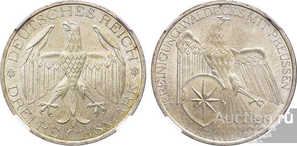 3 Марки 1929 год (А). ННР MS 66. (Объединение Вальдека и Пруссии) !!!