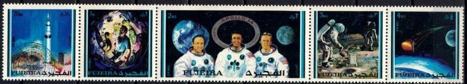 ОАЭ Фуджейра космос 1971 Лоллини: 5340 FUJ 14/18 Аполлон 14 (сцепка)