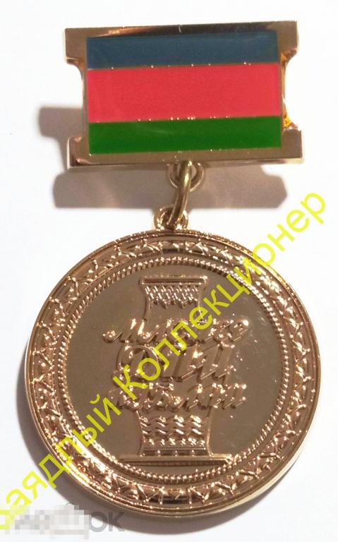 Мастер ДПИ Кубани. Декоративно-прикладное искусство. Краснодарский край (тяжёлый металл)