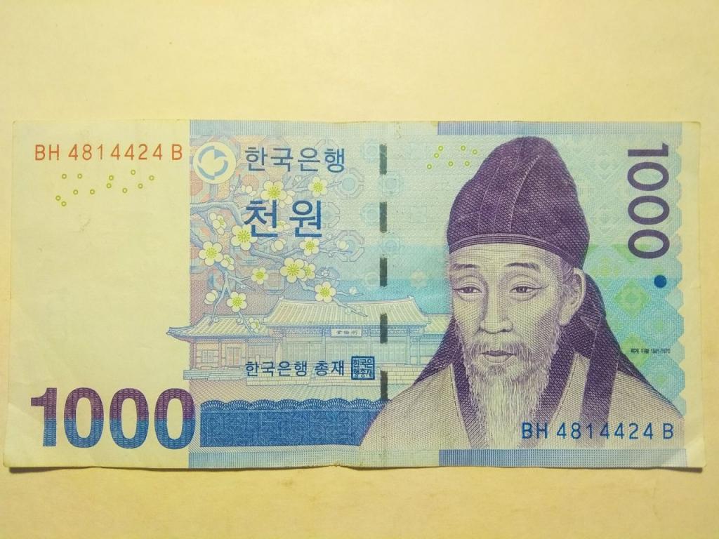 Южная Корея 1000 вон