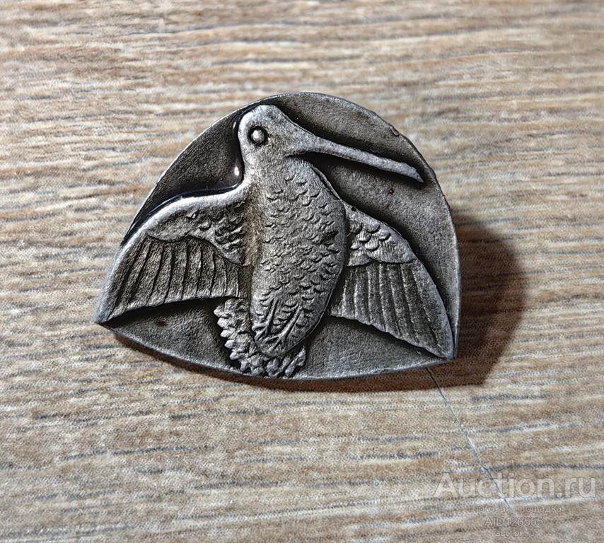 Знак значок УООР Птица Баклан Украинское общество охотников и рыболовов