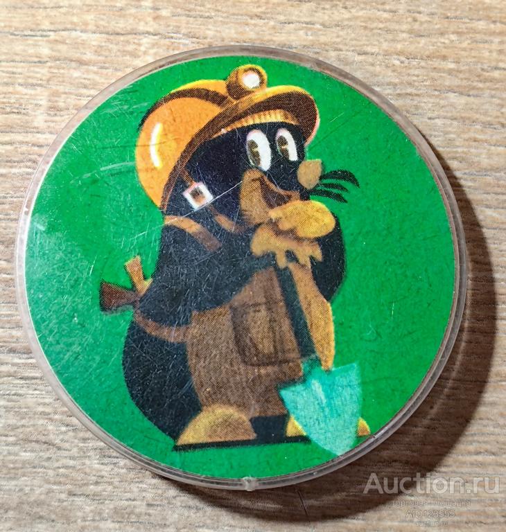 ЗНАК ДЕТСКИЙ Крот с лопатой герои мультфильмов сказка