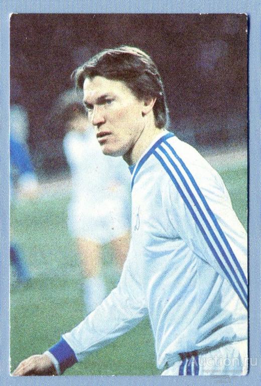 Спорт  футбол ДИНАМО Киев О. Блохин 1987